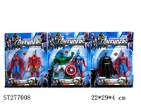 ST277008 - THE AVENGERS
