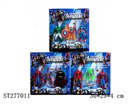 ST277011 - THE AVENGERS