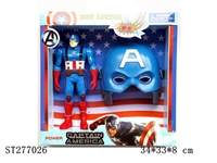 ST277026 - Captain America mask