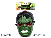 ST277027 - The Hulk mask