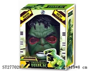 ST277028 - The Hulk mask