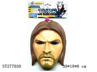 ST277030 - thor mask