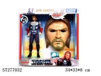 ST277032 - thor mask