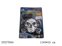 ST277044 - HALLOWMAS