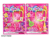 ST277059 - DOCTOR SET