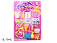 ST277063 - DOCTOR SET