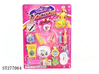ST277064 - DOCTOR SET