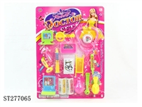 ST277065 - DOCTOR SET