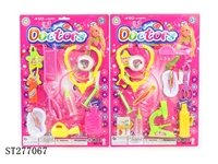 ST277067 - DOCTOR SET