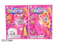 ST277068 - DOCTOR SET