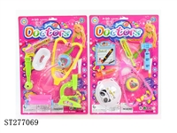 ST277069 - DOCTOR SET