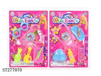 ST277070 - DOCTOR SET