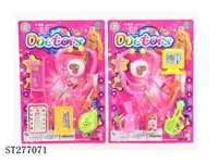 ST277071 - DOCTOR SET