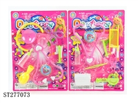 ST277073 - DOCTOR SET