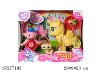 ST277103 - ANIMAL SET