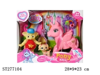 ST277104 - ANIMAL SET