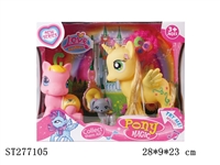 ST277105 - ANIMAL SET
