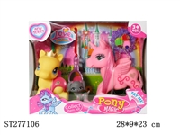 ST277106 - ANIMAL SET