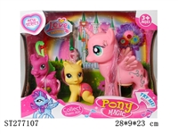 ST277107 - ANIMAL SET