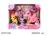 ST277108 - ANIMAL SET