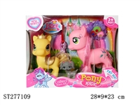 ST277109 - ANIMAL SET