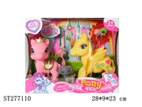 ST277110 - ANIMAL SET