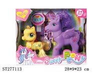 ST277113 - ANIMAL SET
