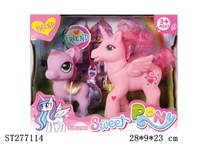 ST277114 - ANIMAL SET