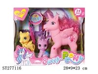 ST277116 - ANIMAL SET