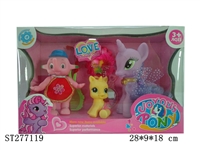 ST277119 - ANIMAL SET