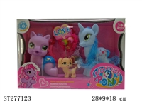 ST277123 - ANIMAL SET