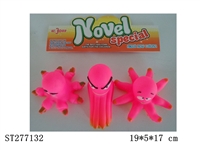 ST277132 - ANIMAL SET
