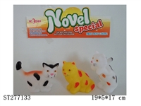 ST277133 - ANIMAL SET