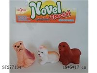ST277134 - ANIMAL SET