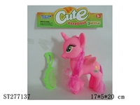 ST277137 - ANIMAL SET