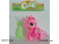 ST277138 - ANIMAL SET