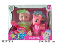 ST277139 - DOLL