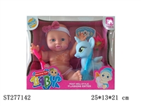 ST277142 - DOLL