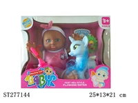ST277144 - DOLL