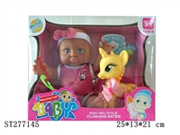 ST277145 - DOLL