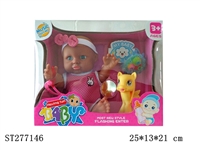 ST277146 - DOLL