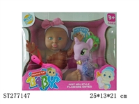 ST277147 - DOLL