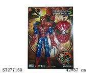 ST277150 - SPIDER-MAN 