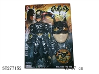 ST277152 - BATMAN 