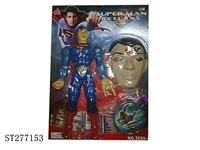 ST277153 - SUPERMAN