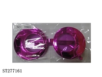 ST277161 - GLASSES