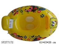 ST277172 - 充气黄鸭游泳圈