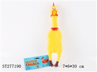 ST277190 - ANIMAL SET