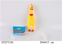 ST277191 - ANIMAL SET