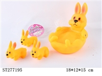 ST277195 - ANIMAL SET